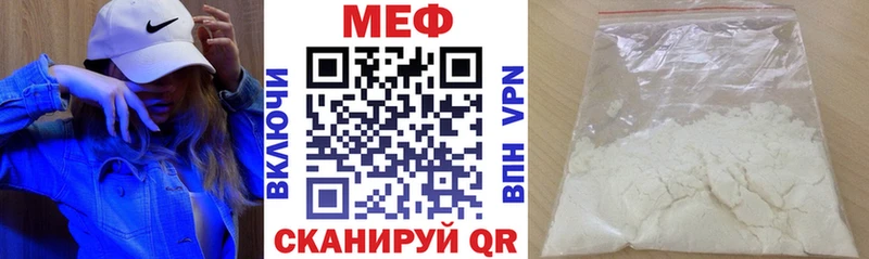  КОКАИН Суровикино