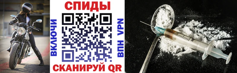 АМФЕТАМИН 97%  Суровикино 