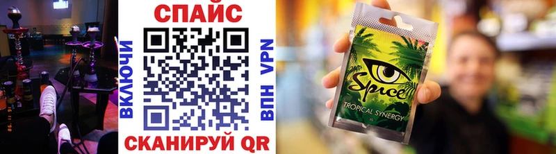 закладка  Суровикино  Бутират бутандиол 
