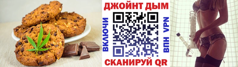 Cannafood конопля  кракен как зайти  Суровикино 
