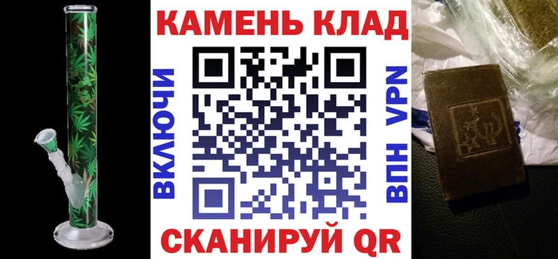 ГАШ 40% ТГК Суровикино