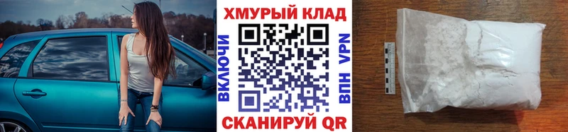 ГЕРОИН Афган  Суровикино 