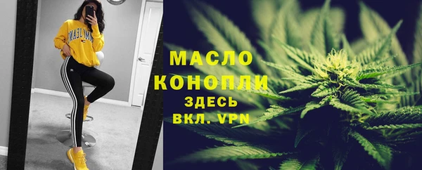 меф VHQ Заводоуковск