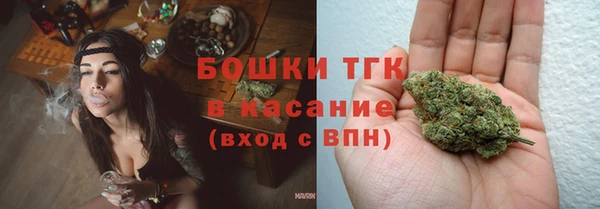 марки lsd Заволжск