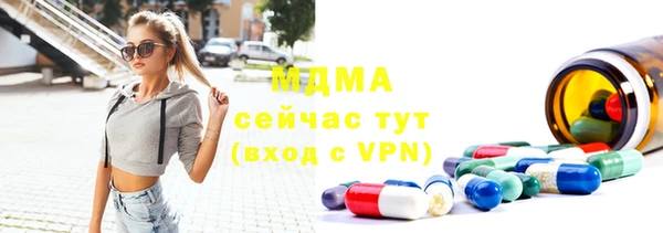 меф VHQ Заводоуковск