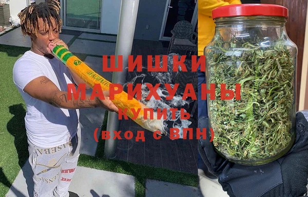 марки lsd Заволжск