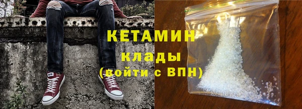 марки lsd Заволжск