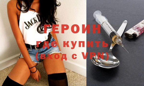 меф VHQ Заводоуковск