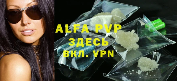 меф VHQ Заводоуковск