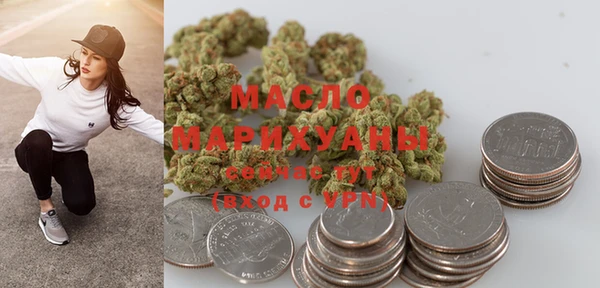 меф VHQ Заводоуковск