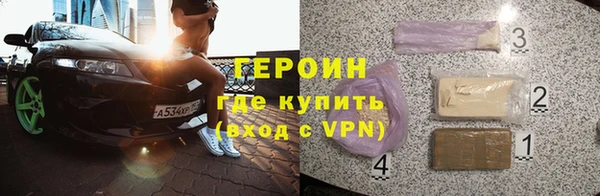 мдма Заволжье