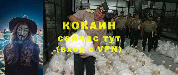 марки lsd Заволжск