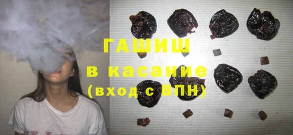 мдма Заволжье