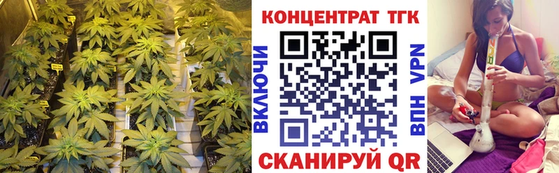 ТГК вейп с тгк  ОМГ ОМГ зеркало  Суровикино 