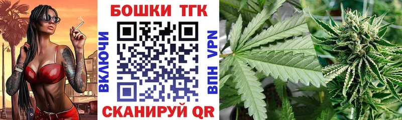 МАРИХУАНА Bruce Banner  это телеграм  Суровикино 